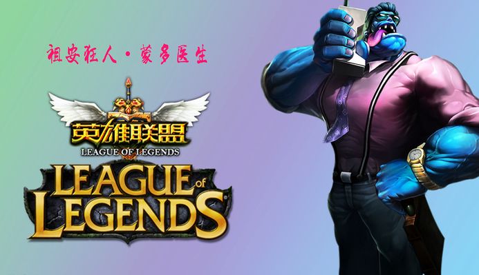 他在巴萨期