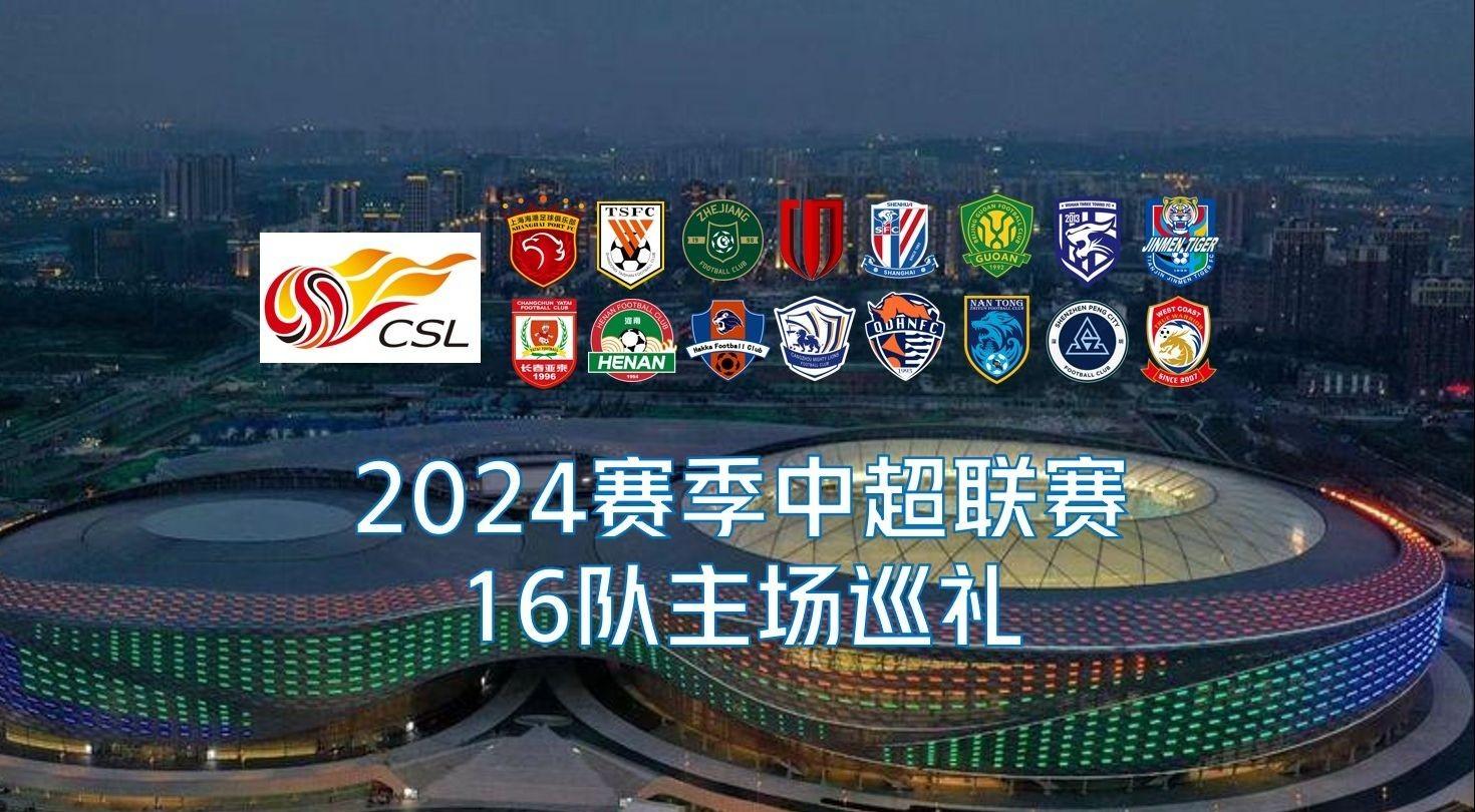 排显然更具