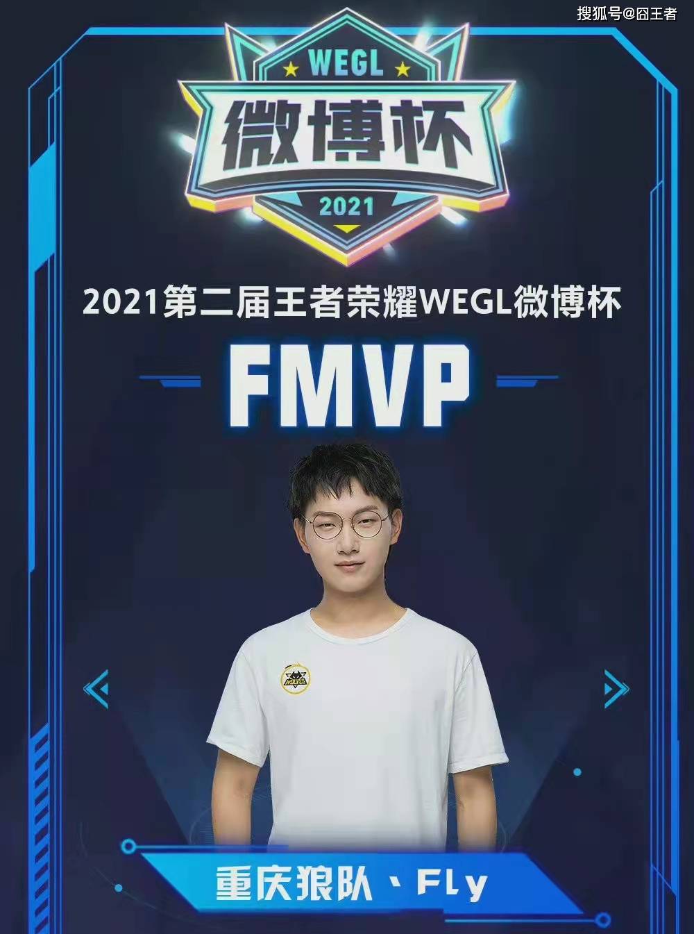 心理与士气 心理与士气