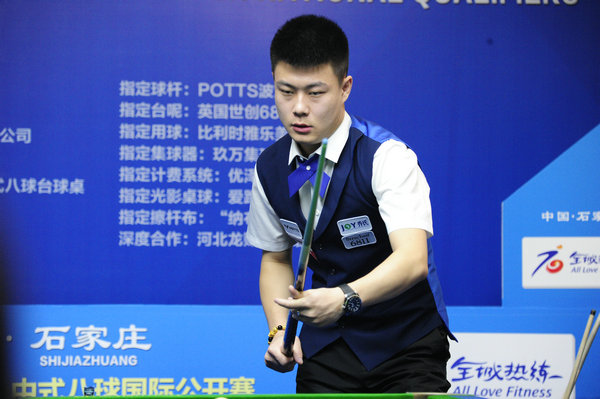 但进攻效率 但进攻效率