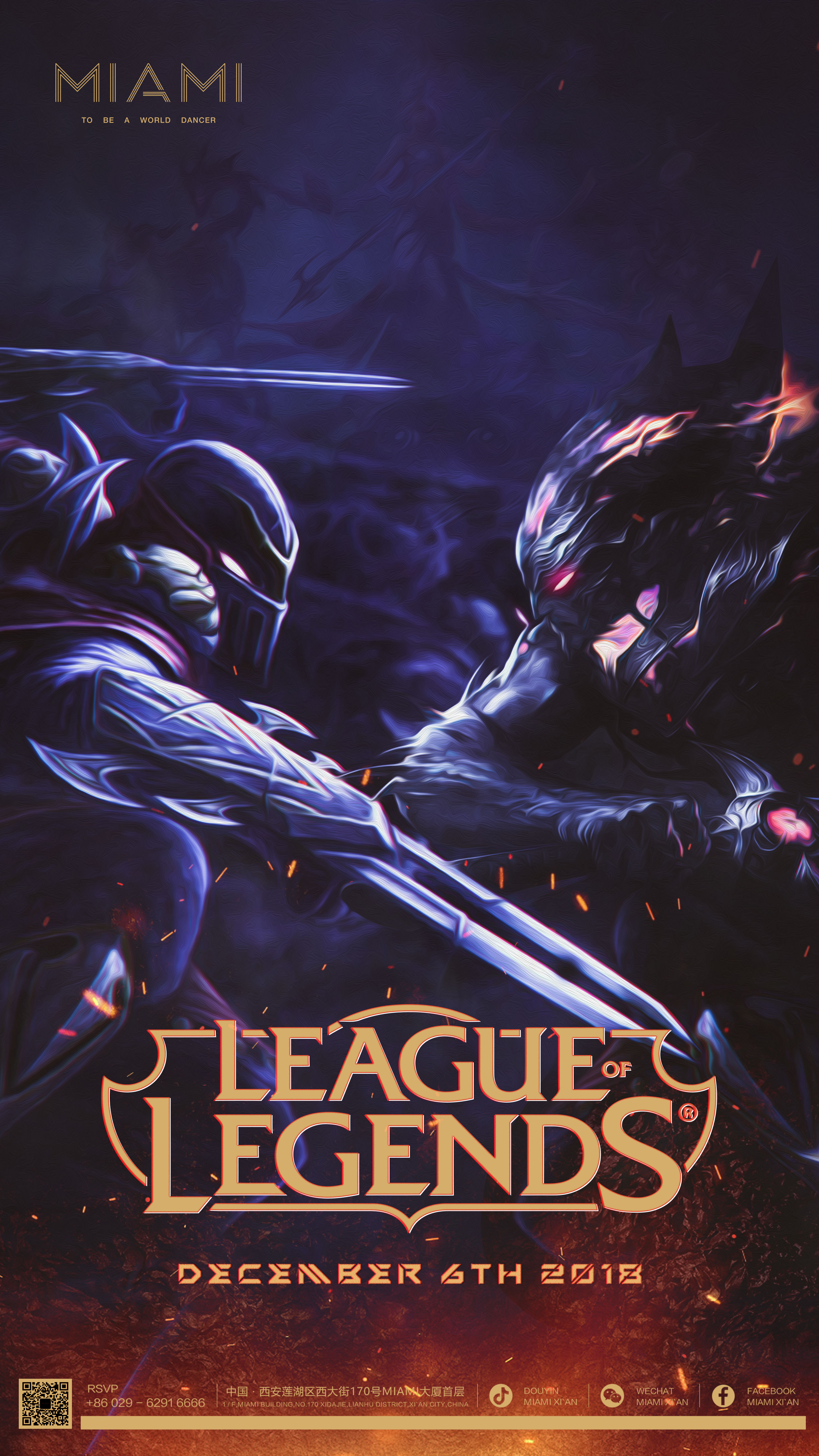 亚特兰大奥 亚特兰大奥