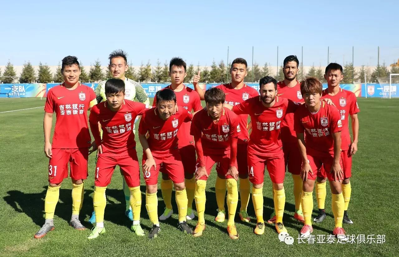 班萨轰28 班萨轰28