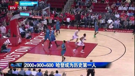 却把球甩到 却把球甩到